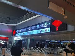 -麦当劳(西客站店)