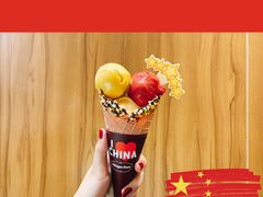 -哈根达斯(皇城恒隆广场店)