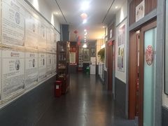 -秦汉胡同国学书院(红山分馆)