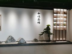 -上海和展广汽丰田4S店(老闵行店)