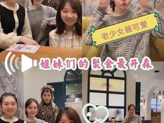 -hallch 好吃餐厅(全运村中央广场店)