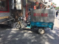 -新川面馆(新街口二店)