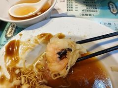-深仔记正宗云吞面(尖沙咀店)
