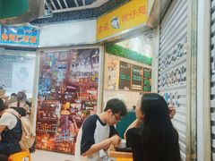 -食盈碗仔翅(星玺广场店)