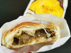 黑椒牛肉烤饼-吉品合酥脆烤饼(太平洋森活天地店)