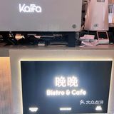 在佛山千万不要错过这家店～