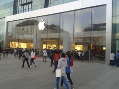 -Apple 零售店(Causeway Bay)