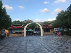 -热带风暴水上乐园(新镇路)