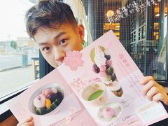 -伊藤久右卫门(宇治本店)