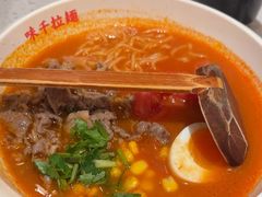 -味千拉面(广州白云机场T1西二店)