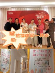 -西宁时光月子中心