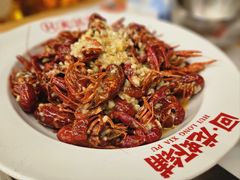 -回·龙虾铺·盆盆蟹·烧烤大排档(回龙观店)
