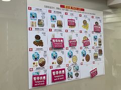 -珍妮曲奇聪明小熊(上环店)