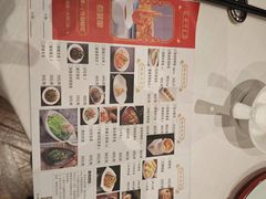 -醉辉皇原味海鲜江南菜(成都大魔方店)