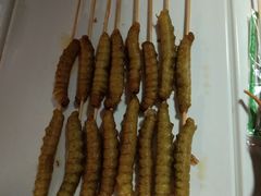 -绳金塔美食街(前进路店)