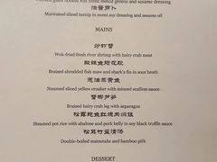 -福1015(愚园路店)