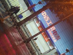 -仟吉(沿港路店)