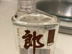 小郎酒-福寿斋·老北京铜锅涮肉·烤鸭(顺义总店)