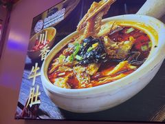 -徐家屯铁锅炖(宋家庄店)