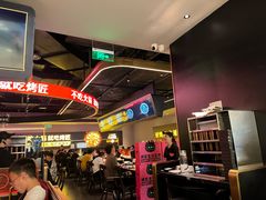 -烤匠麻辣烤鱼(万象城店)