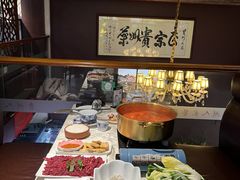 -贵州人家·酸汤火锅·20年老字号