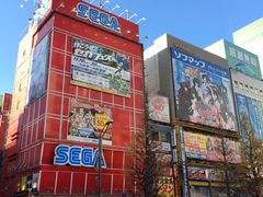 -秋叶原电器街