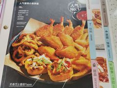 -必胜客(康华路店)