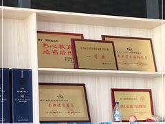 -七鲜渔港美食餐厅(巽寮湾海景店)