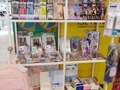 -伊势丹(现代城店)