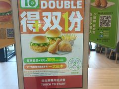 -德克士信之义(信源商厦店)