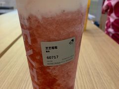 -喜茶(杭州滨江宝龙店)
