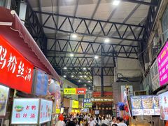 大堂-泰龙城小吃街