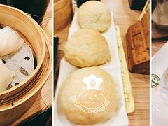 -添好运点心专门店(中环IFC店)