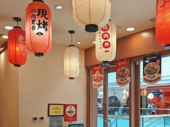 -町门烤肉拌饭专门店(哈西万达店)