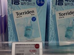 -Olive Young(明洞旗舰店)