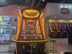 -风云再起游乐汇(南京常发广场店)