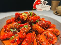 -巴厘龙虾·榜首油焖大虾(洞庭·艺术洋房店)
