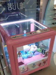 -唯儿诺儿童医院·儿科·眼科·口腔(海岸城店)
