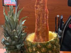 菠萝牛肋条-大阪烧肉BAKA一代(十亩地店)