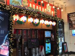 门面-平成屋·午肴夜酒(四川北路店)