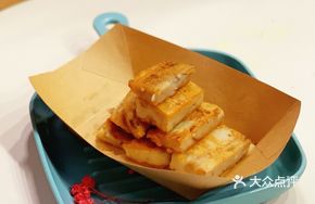 Homemade Premium Taro Cake