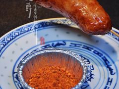 黑毛猪芝士香肠-和府捞面(东直门银座店)