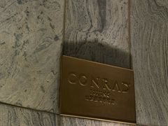 -北京康莱德酒店