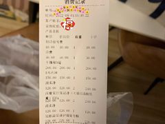 -瑞派康怡24h宠物医院·犬猫医疗中心·微创绝育(瑞景分院)