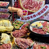 你们就说汕头是不是太超前了。。。榴莲牛肉？
