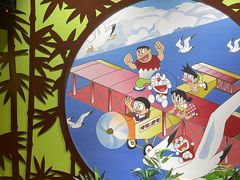 -学习谷日语培训日本留学·多语种外语教学(海淀人大分部)