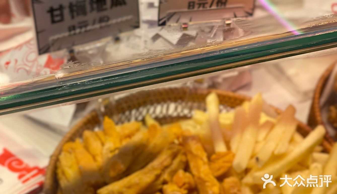 同婆婆 国潮炸鸡🍗
