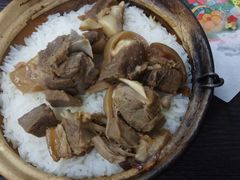 羊腩煲仔饭-兴记菜馆