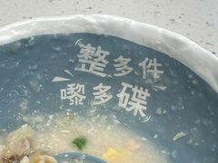 -华辉拉肠(宝华店)