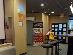 -麦当劳(温州人民路店)